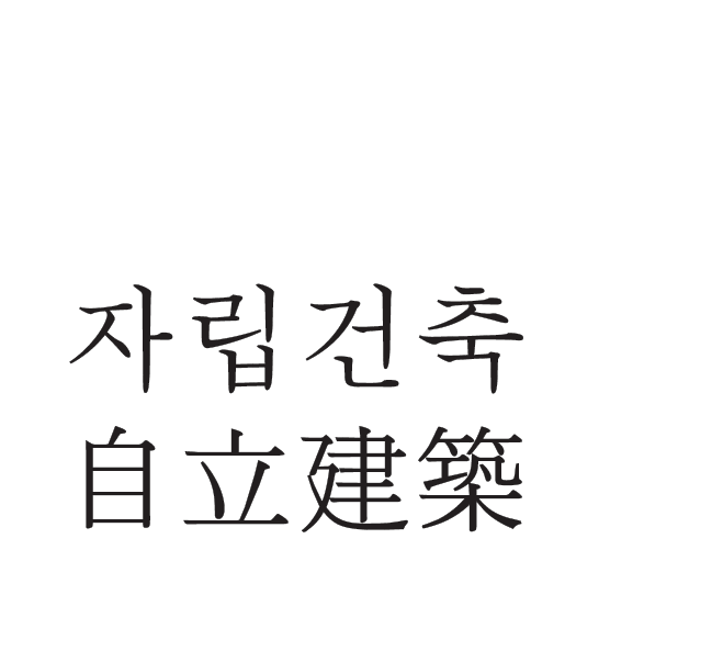 스크린샷 2024-11-26 221729.png