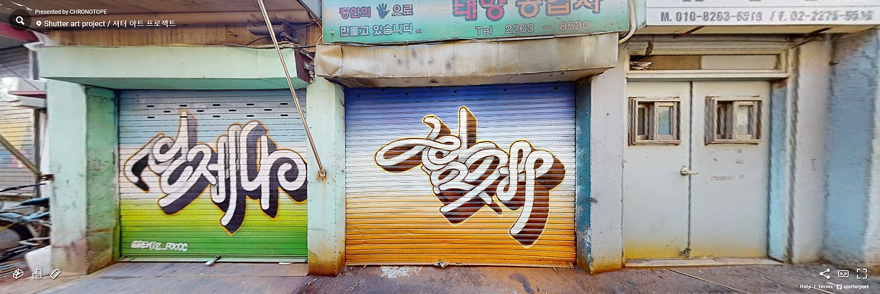 스크린샷 2025-03-27 015820.png