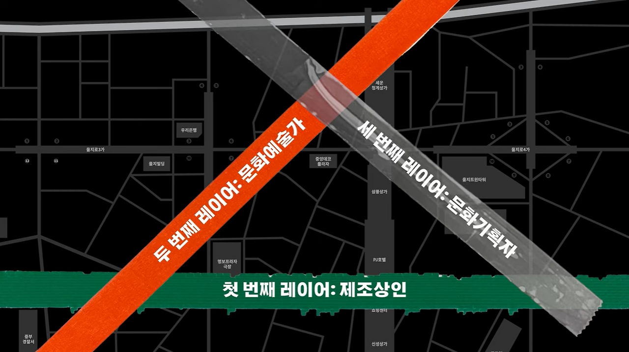 스크린샷 2025-07-24 011650.png