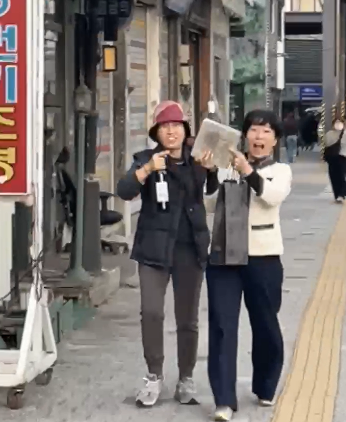 스크린샷 2024-11-27 021235.png