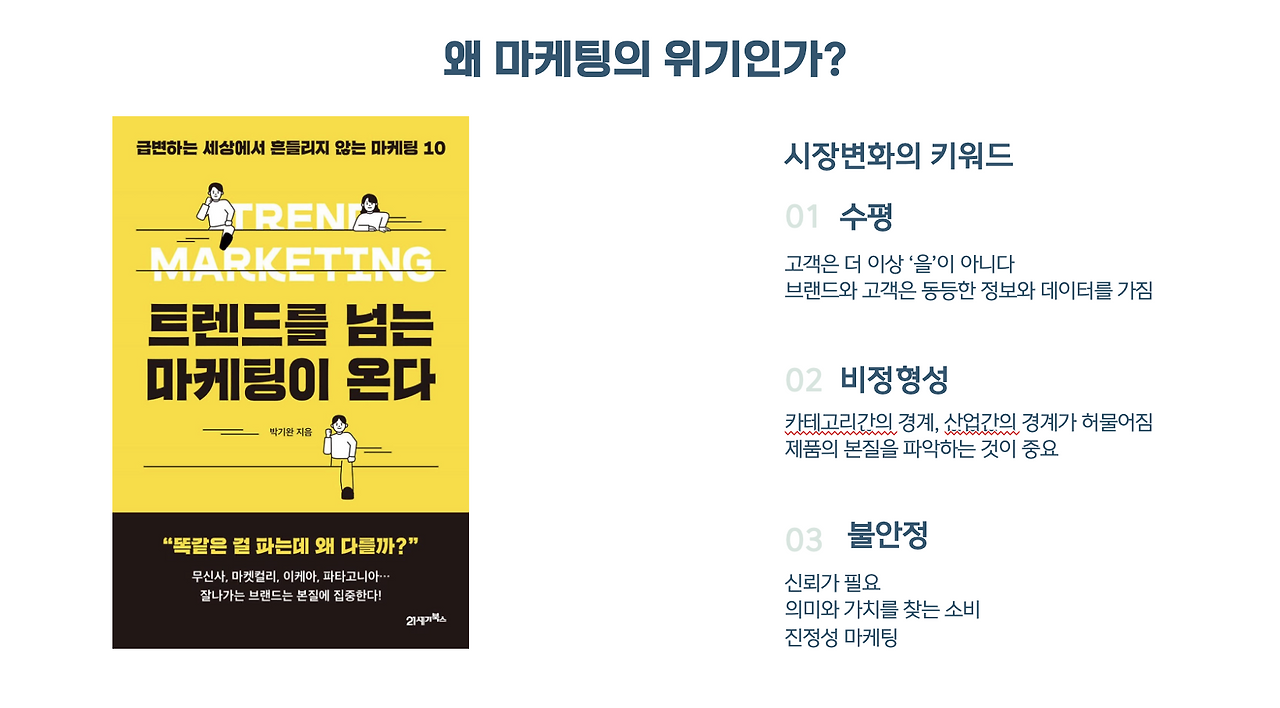 스크린샷 2024-08-16 오후 12.26.17.png