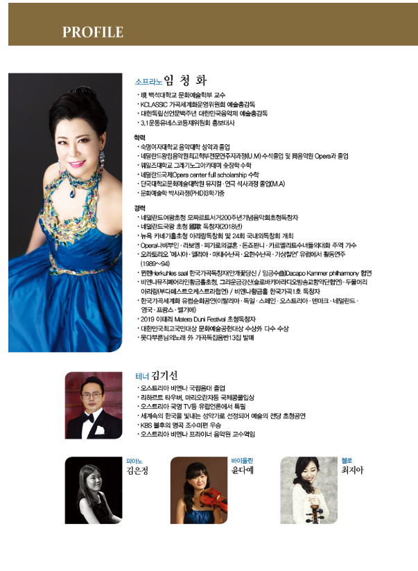 주석 2019-05-17 003644.png