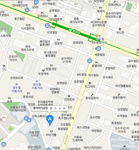 주석 2019-11-14 211122.png