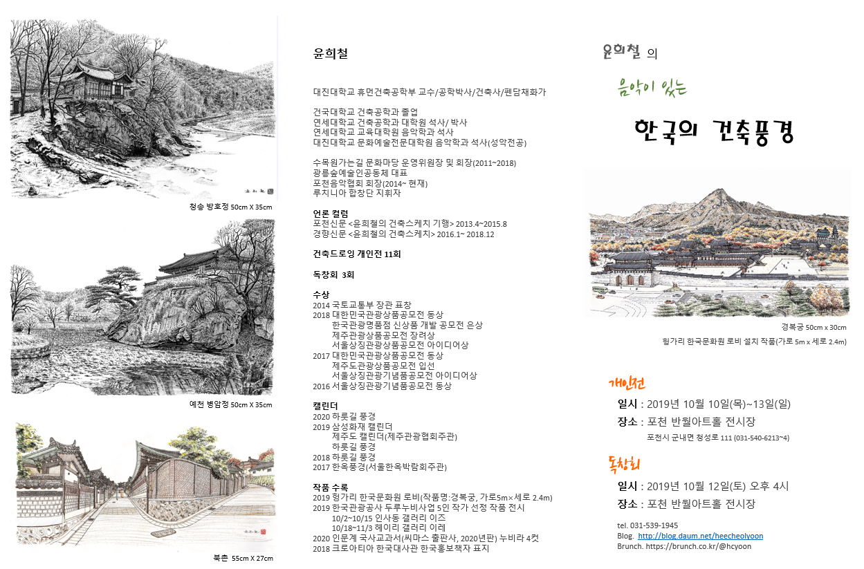 주석 2019-09-20 092018.png