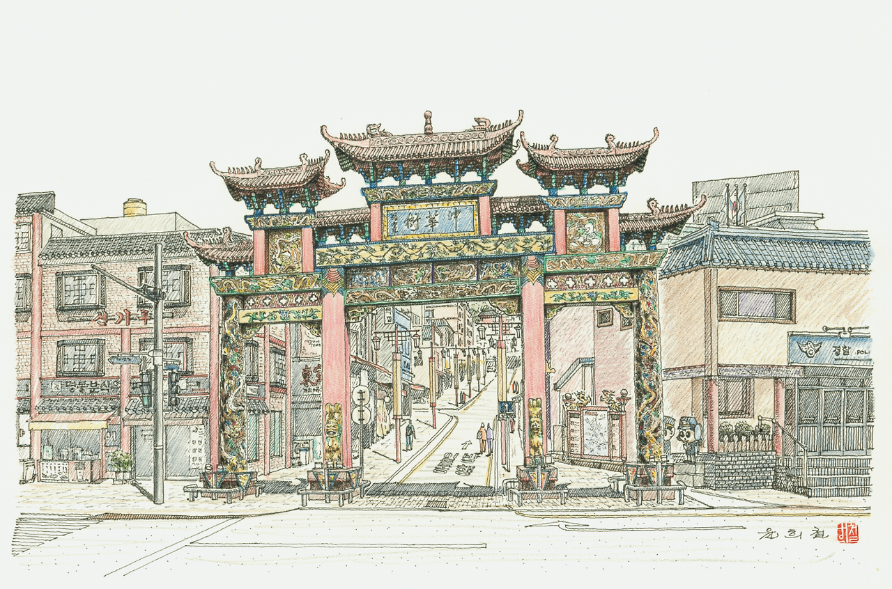 인천4. 차이나타운 정문.png