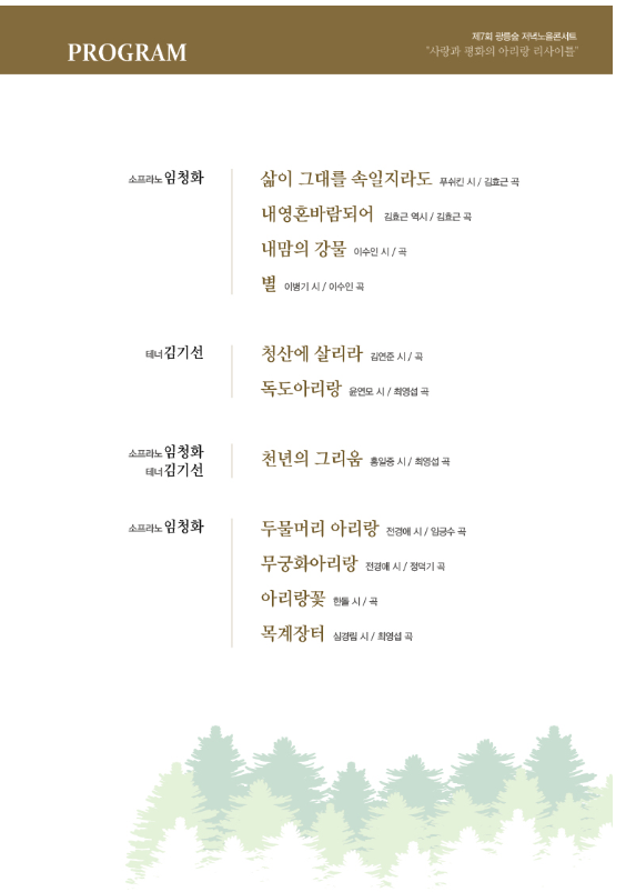 주석 2019-05-17 003748.png