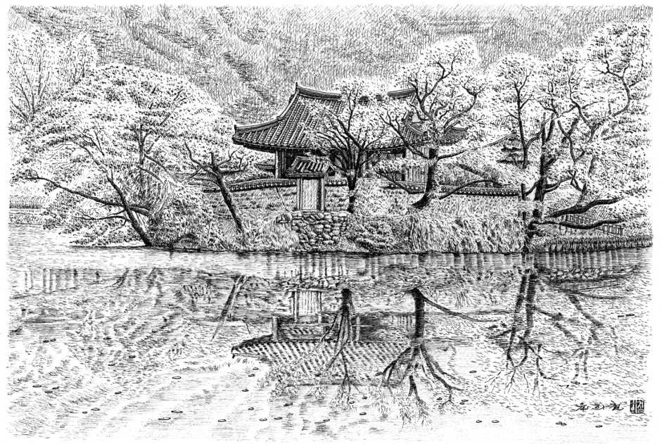 밀양 위양지 원재정(흑백).png