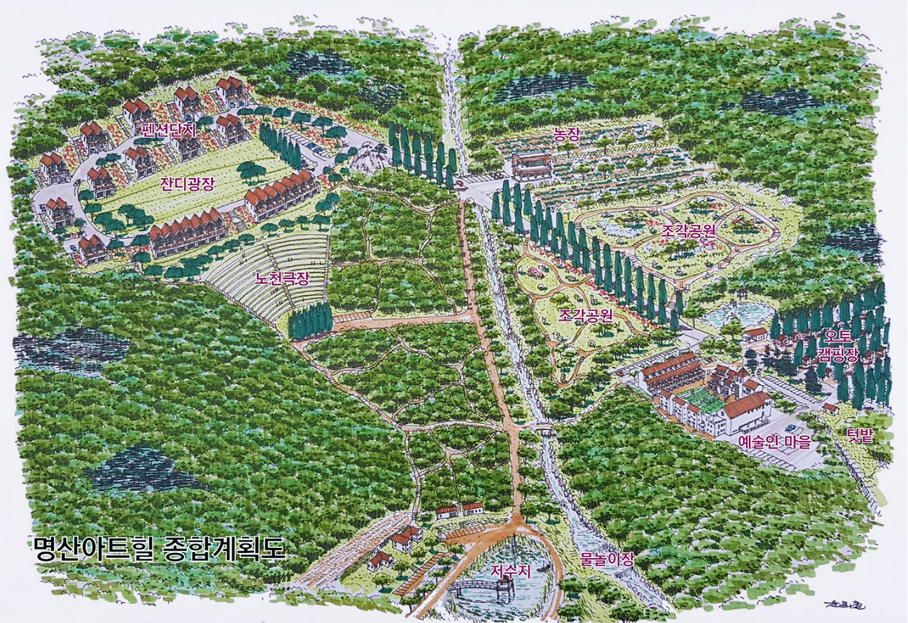 종합계획도 줄인것.png