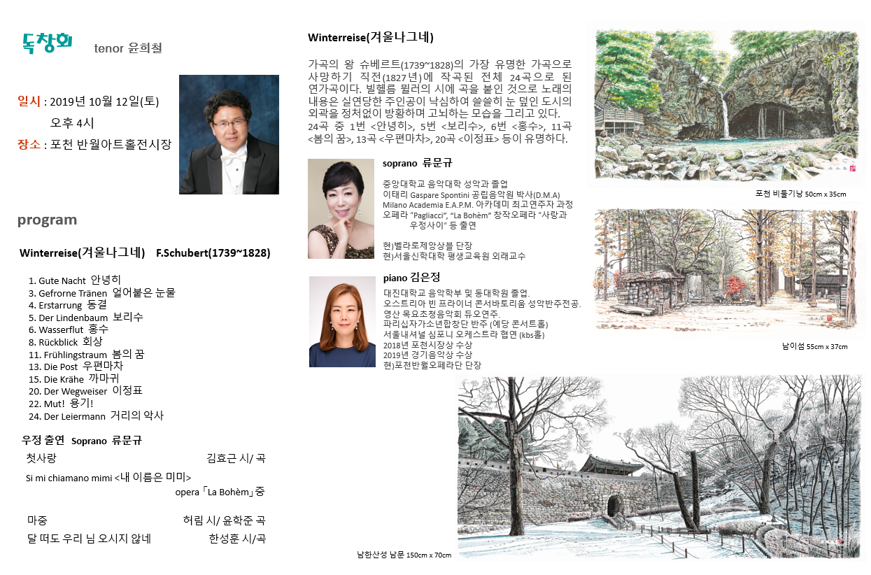 주석 2019-09-20 092705.png