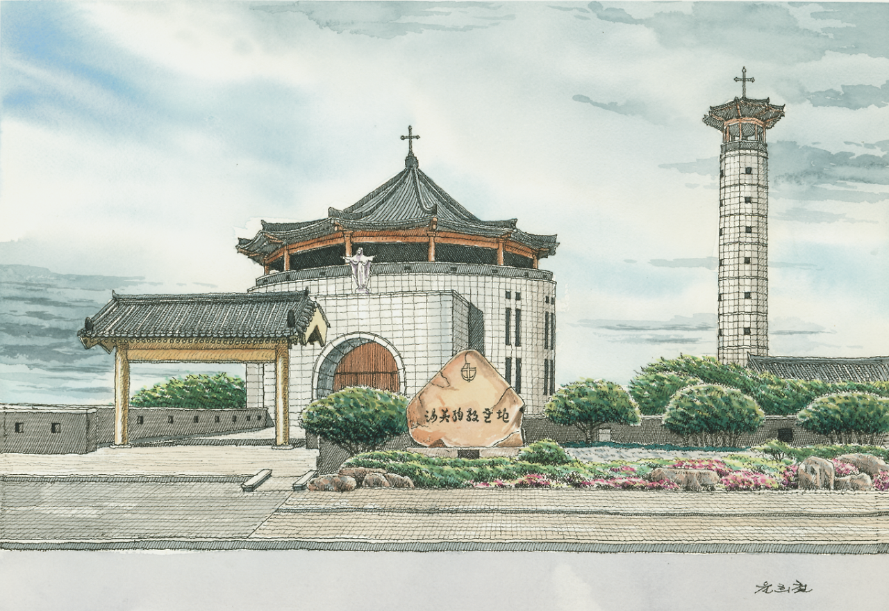 해미 순교성지.png