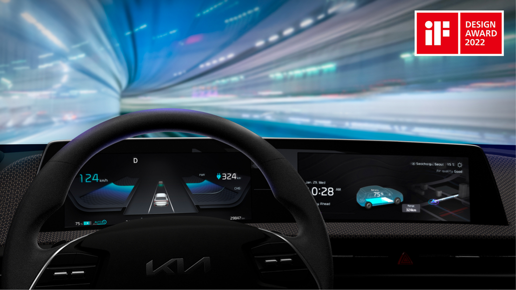 2022-kia-ev-infotainment-award8.png