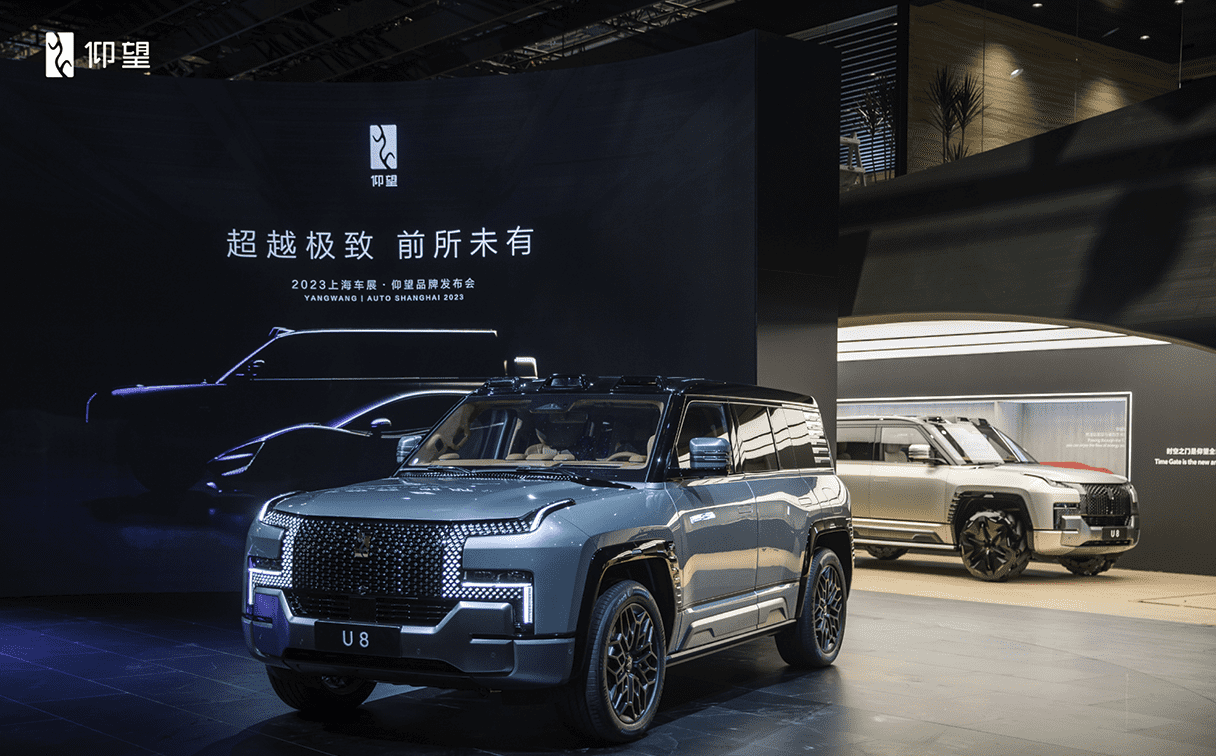 2023-sanghai-motorshow-hmg13.png