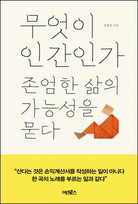 KakaoTalk_20201119_093432500.png