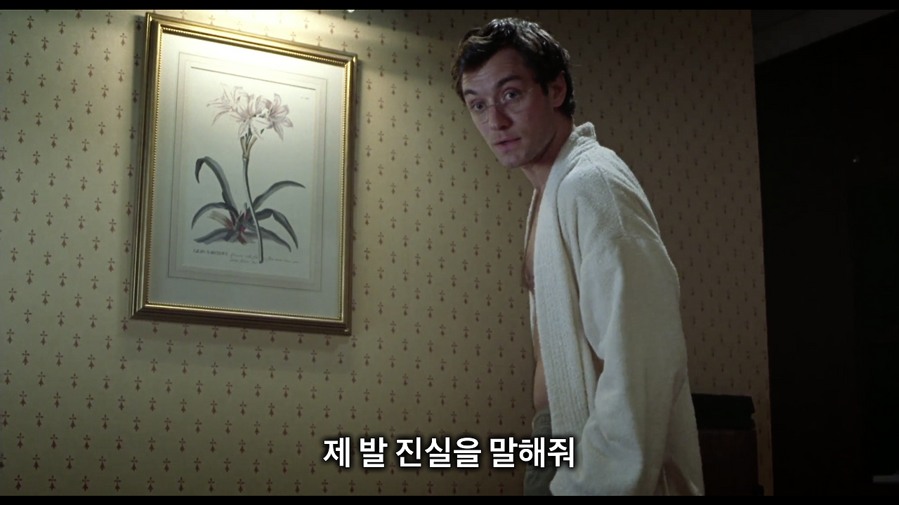 스크린샷 2018-02-01 오전 12.19.24.png