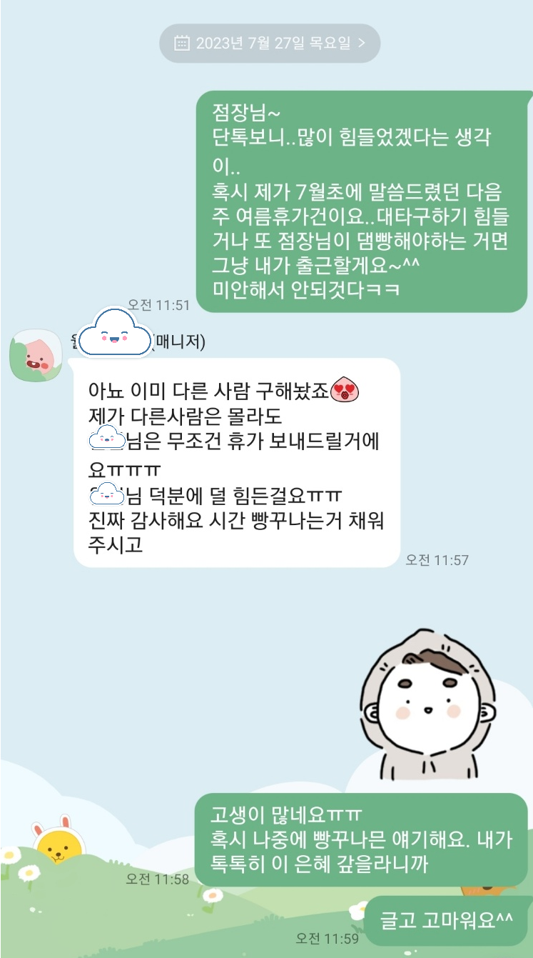 제목 없음.png