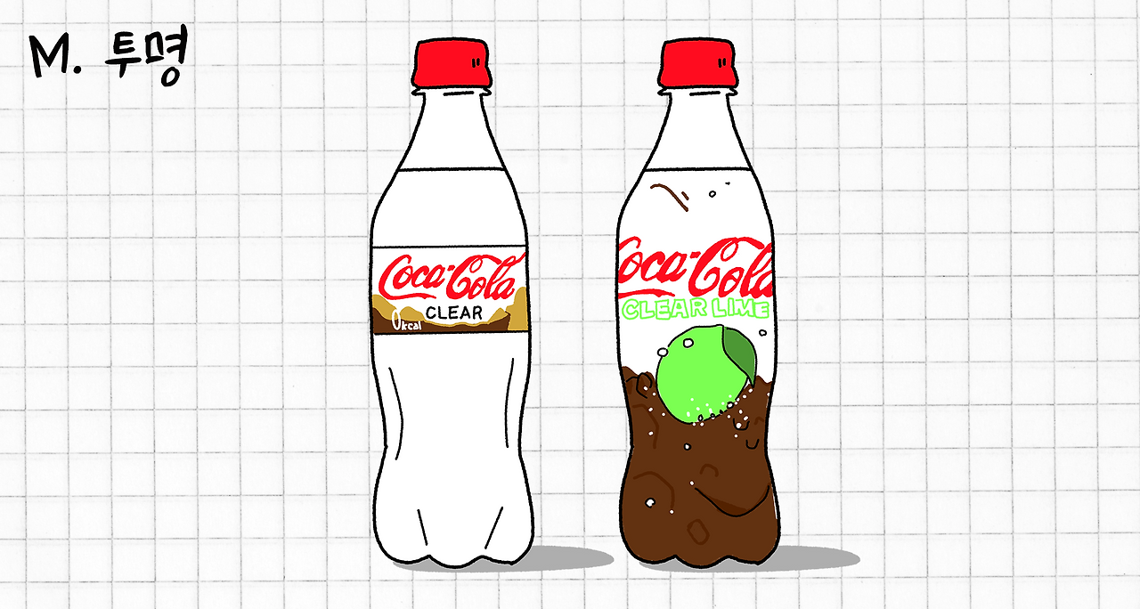 M 투명.png