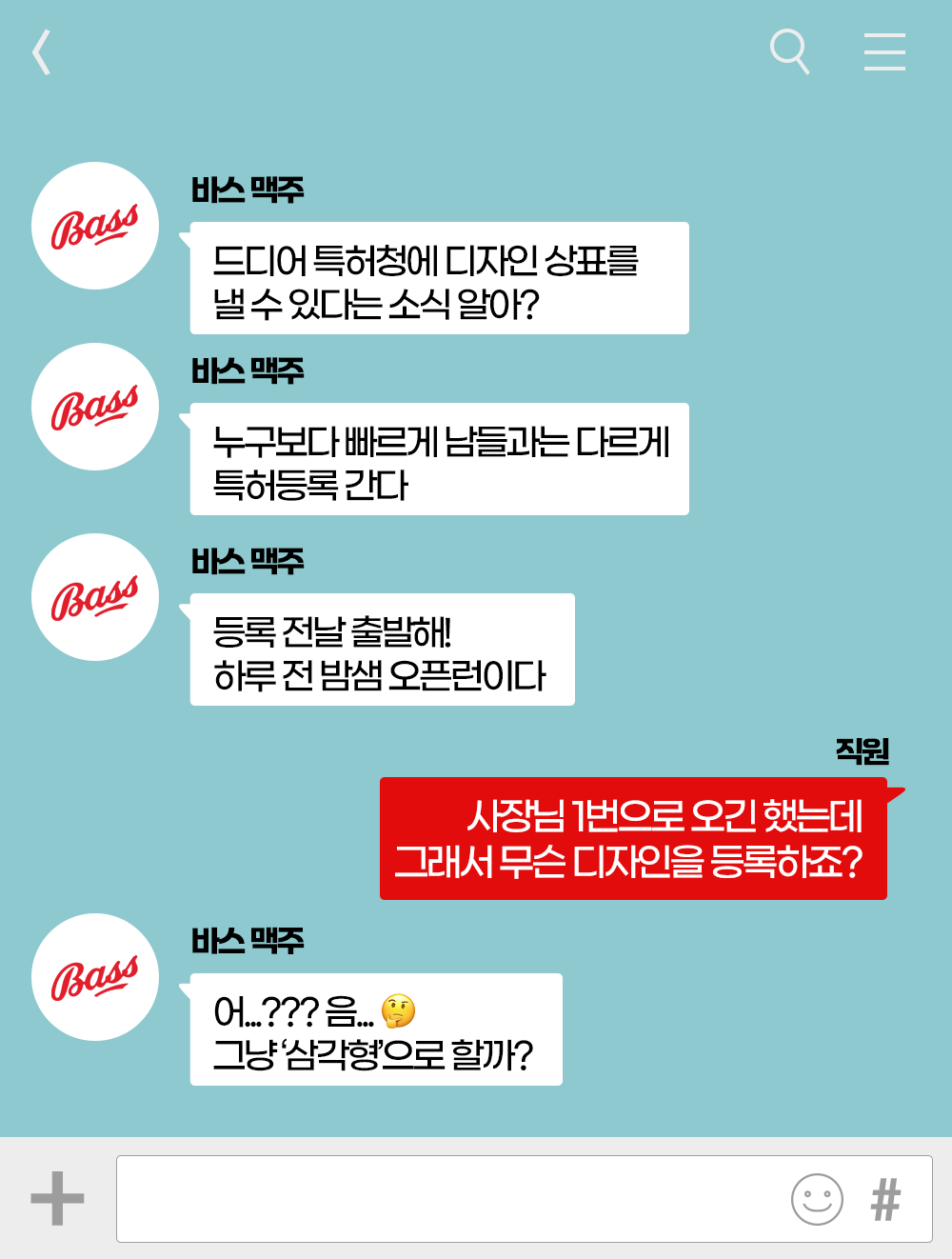 B 복사.png