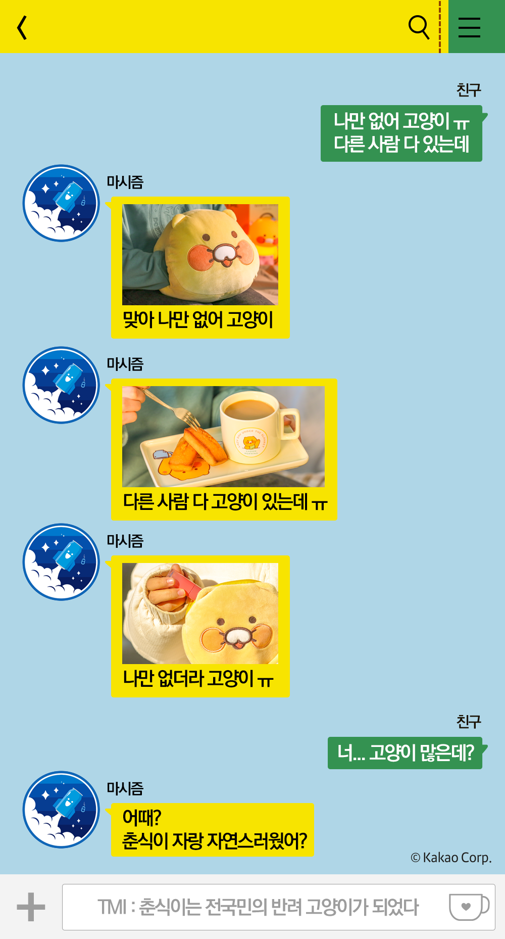 003 복사.png