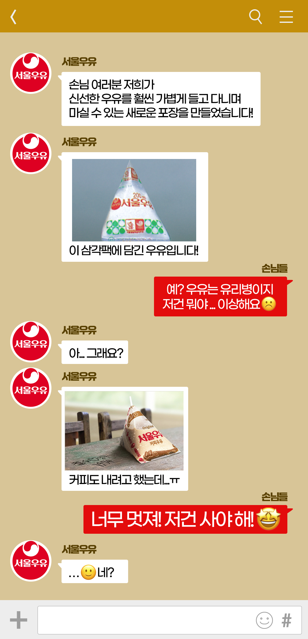 B 복사.png