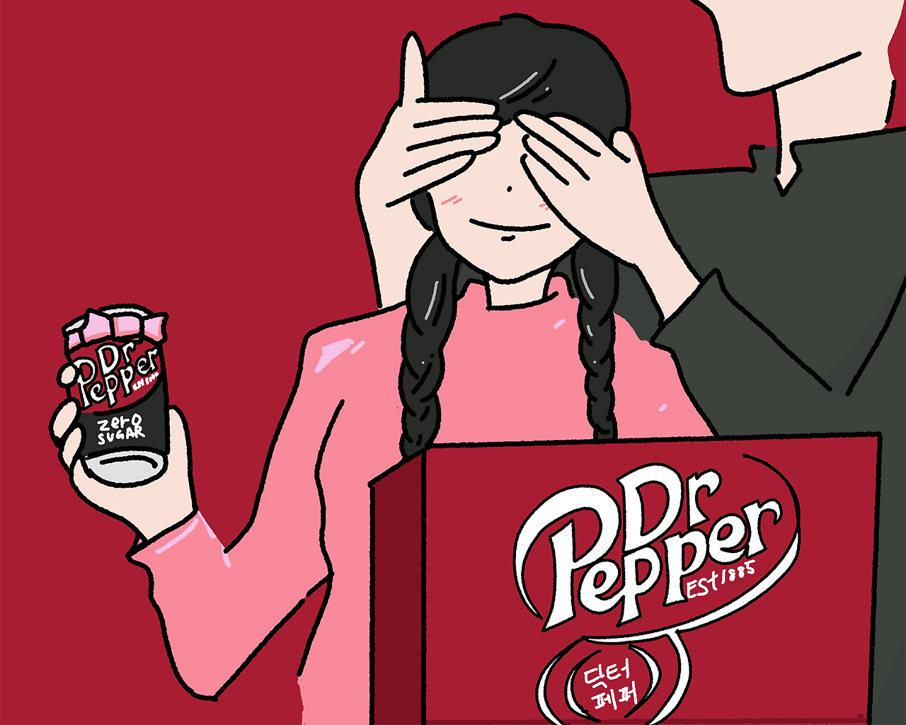 닥터페퍼.png