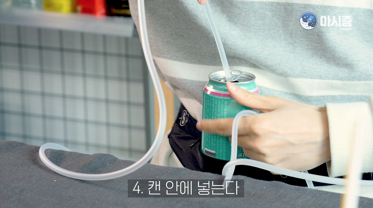 스크린샷 2020-01-28 오후 5.46.29.png