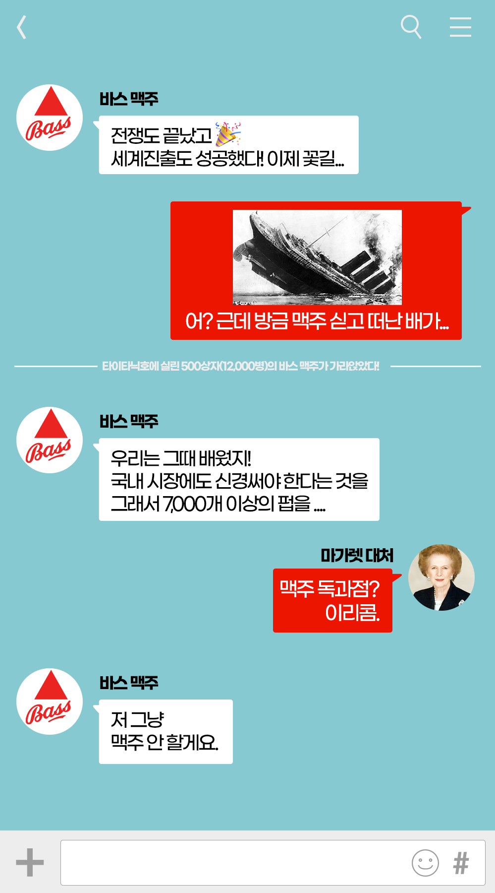 C 복사본.png