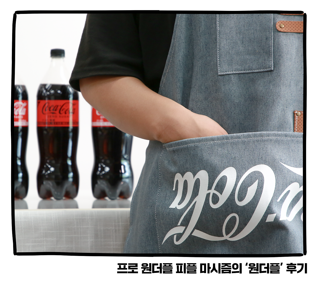 230718_추가사진1 2.png