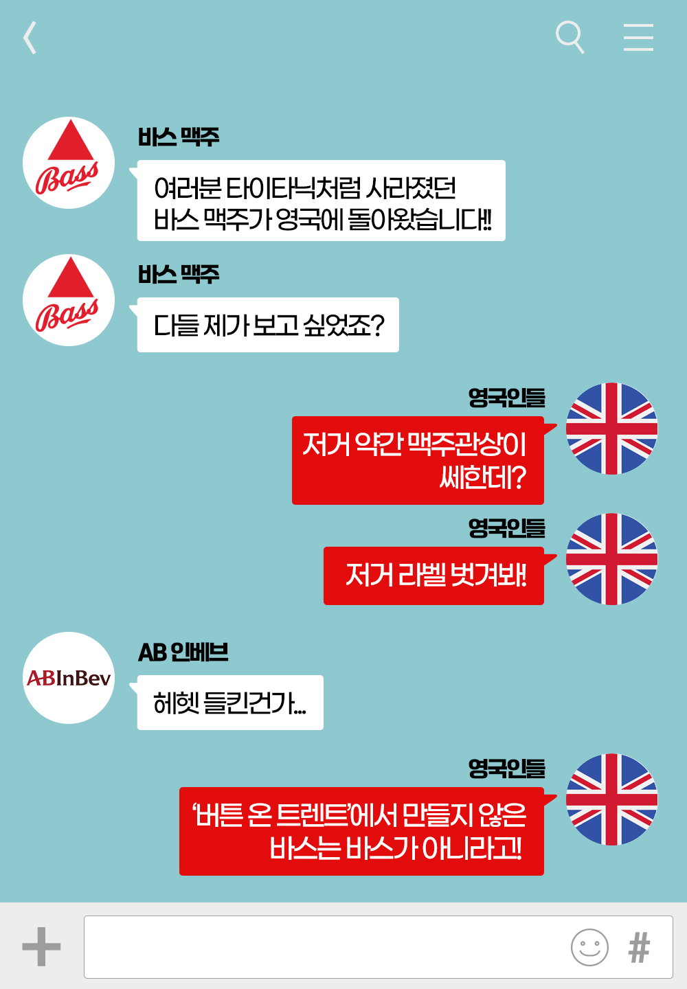 D 복사.png