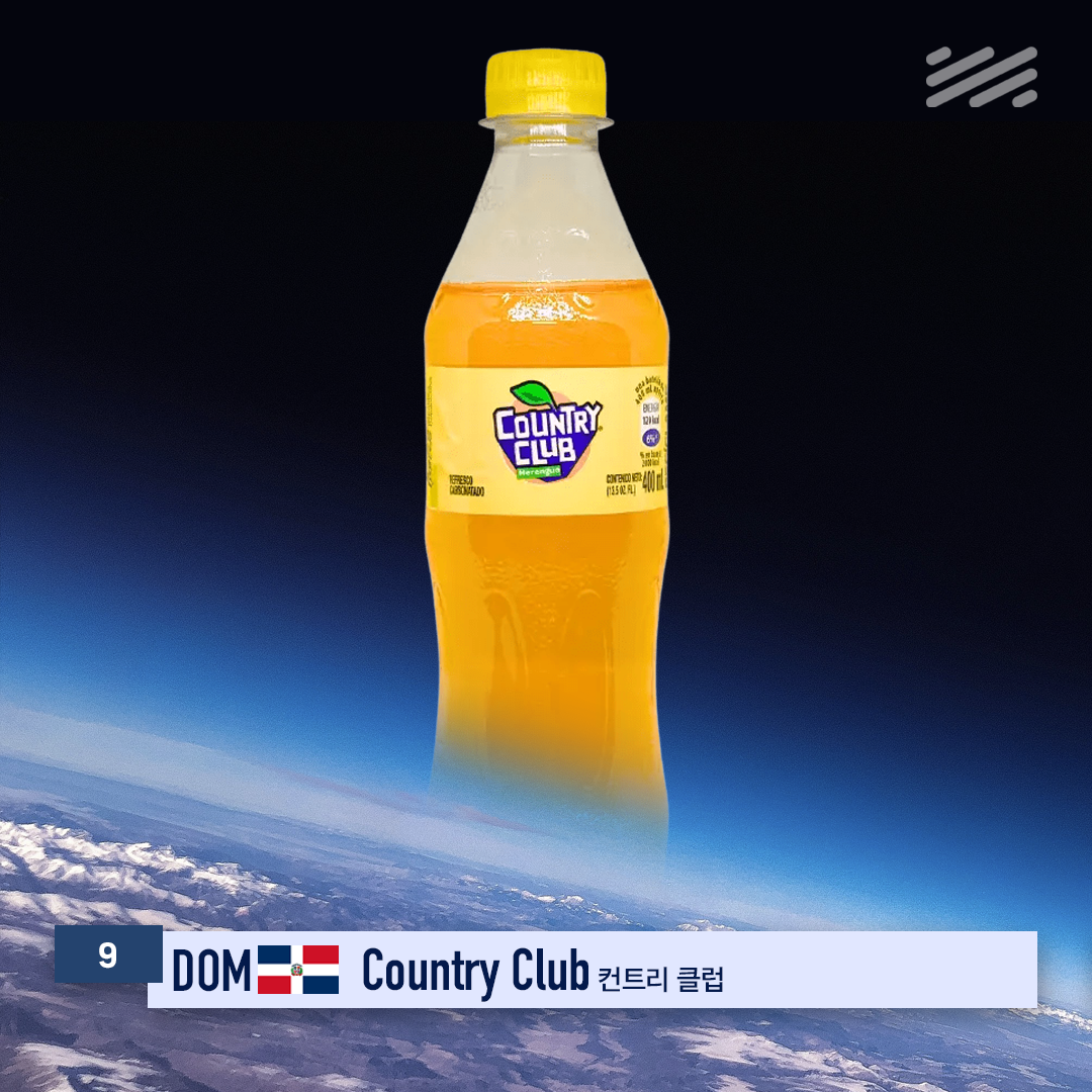 09 도미니카.png