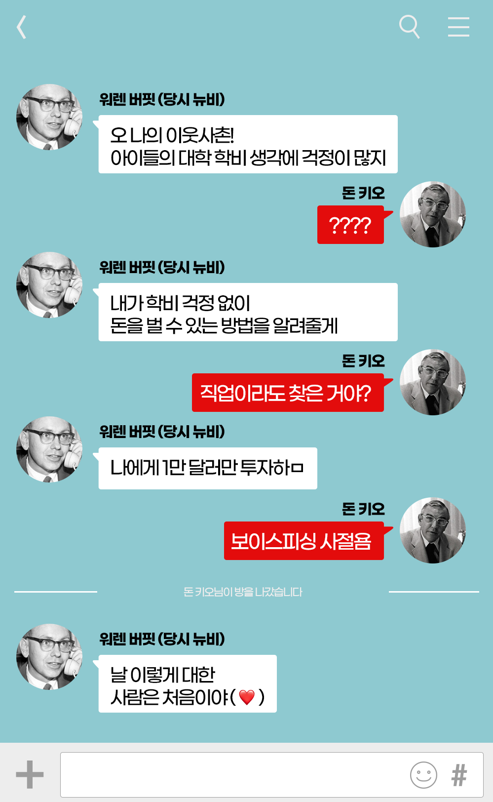 A 복사.png