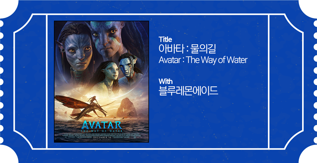 01 아바타.png