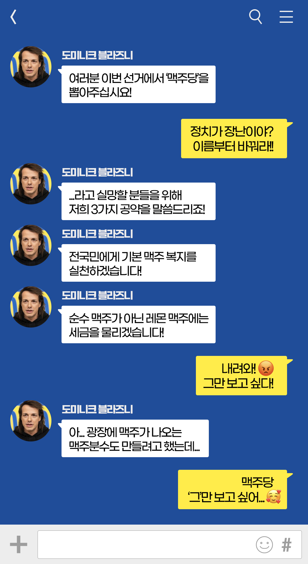 02 복사.png