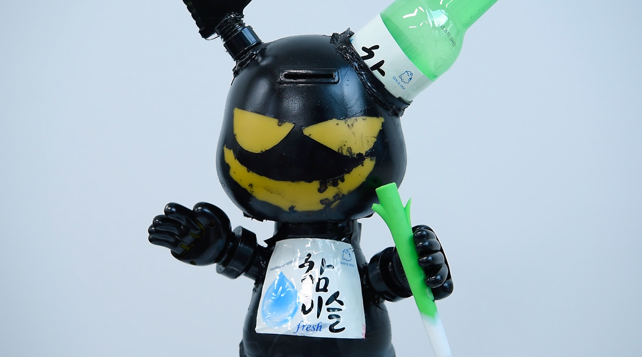 스크린샷 2019-06-03 오후 7.54.09.png