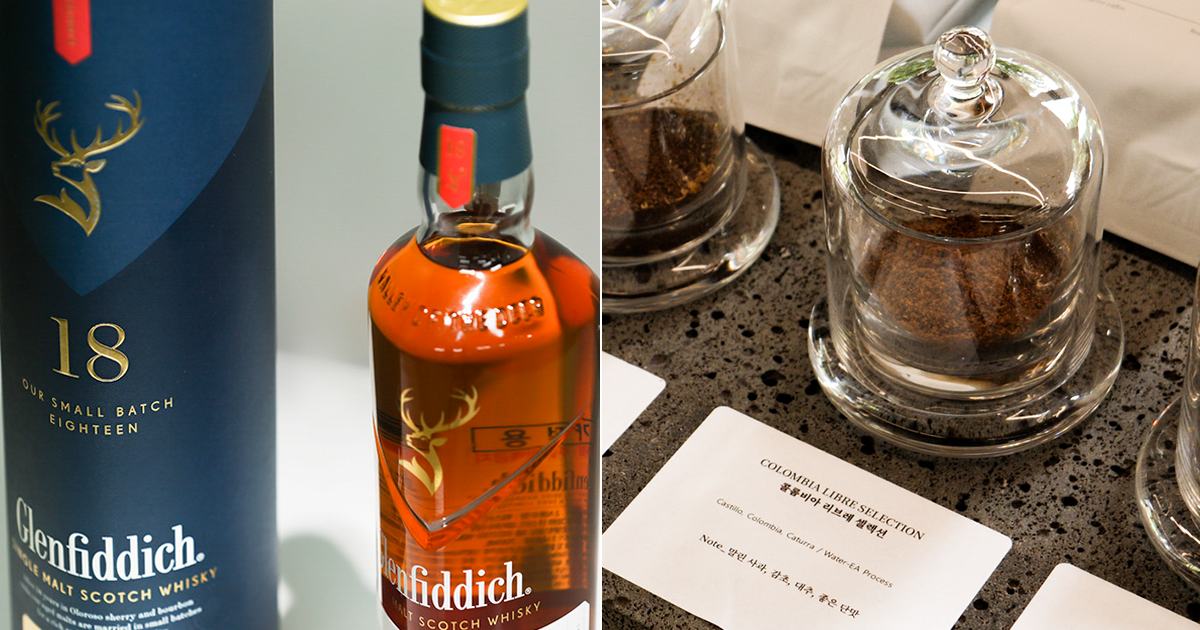 01 싱글몰트,싱글오리진.png