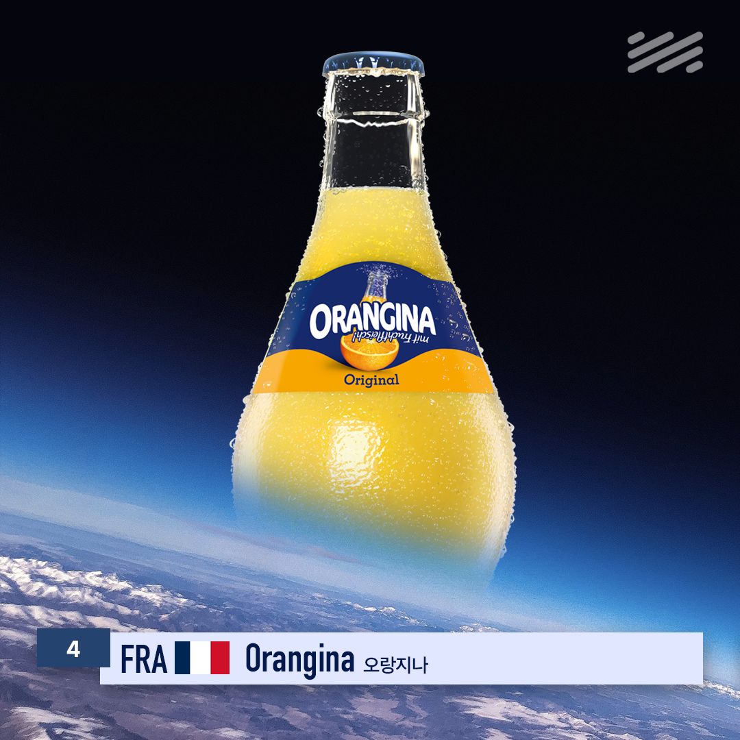 04 프랑스.png