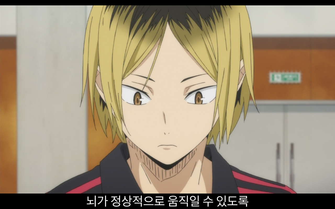 스크린샷 2019-12-22 오후 4.02.23.png