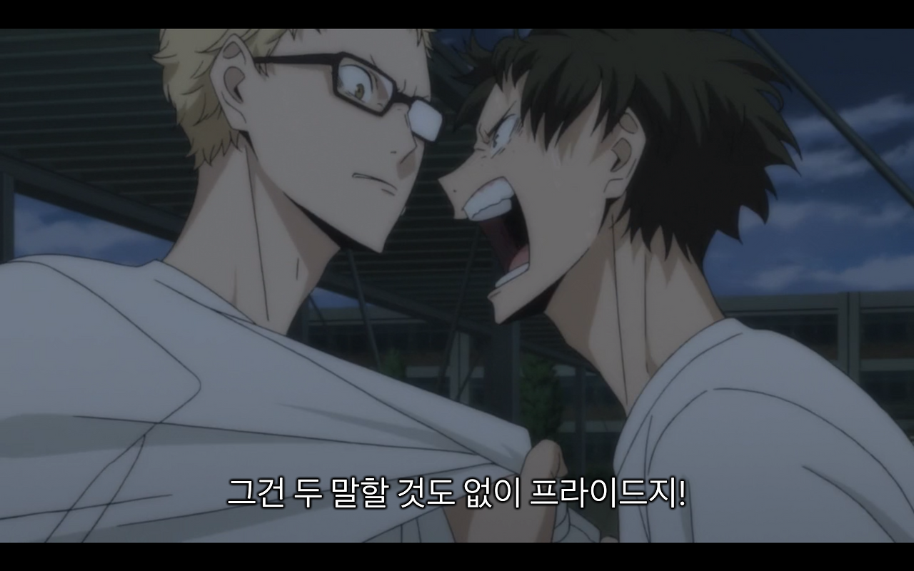 스크린샷 2019-05-08 오후 11.50.46.png