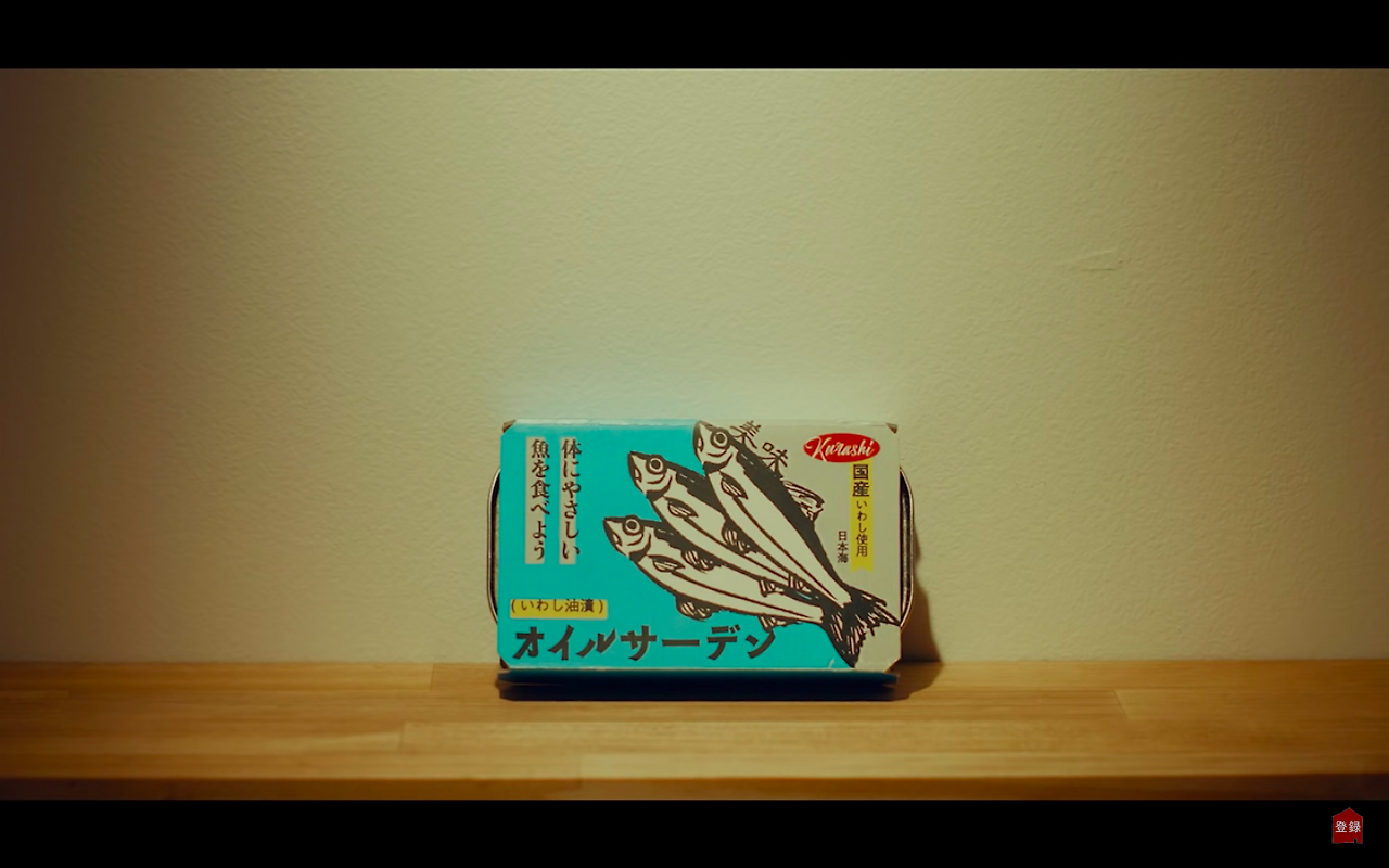 스크린샷 2020-02-23 오후 8.19.08.png