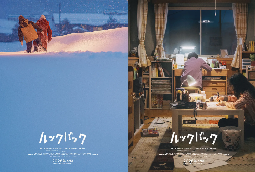 스크린샷 2026-01-07 오후 2.59.18.png