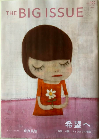 스크린샷 2021-02-07 오후 12.06.07.png