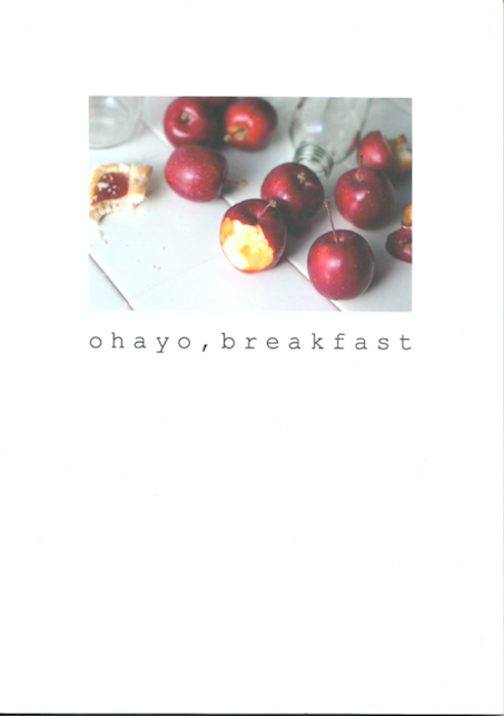 스크린샷 2017-10-31 오전 8.54.35.png