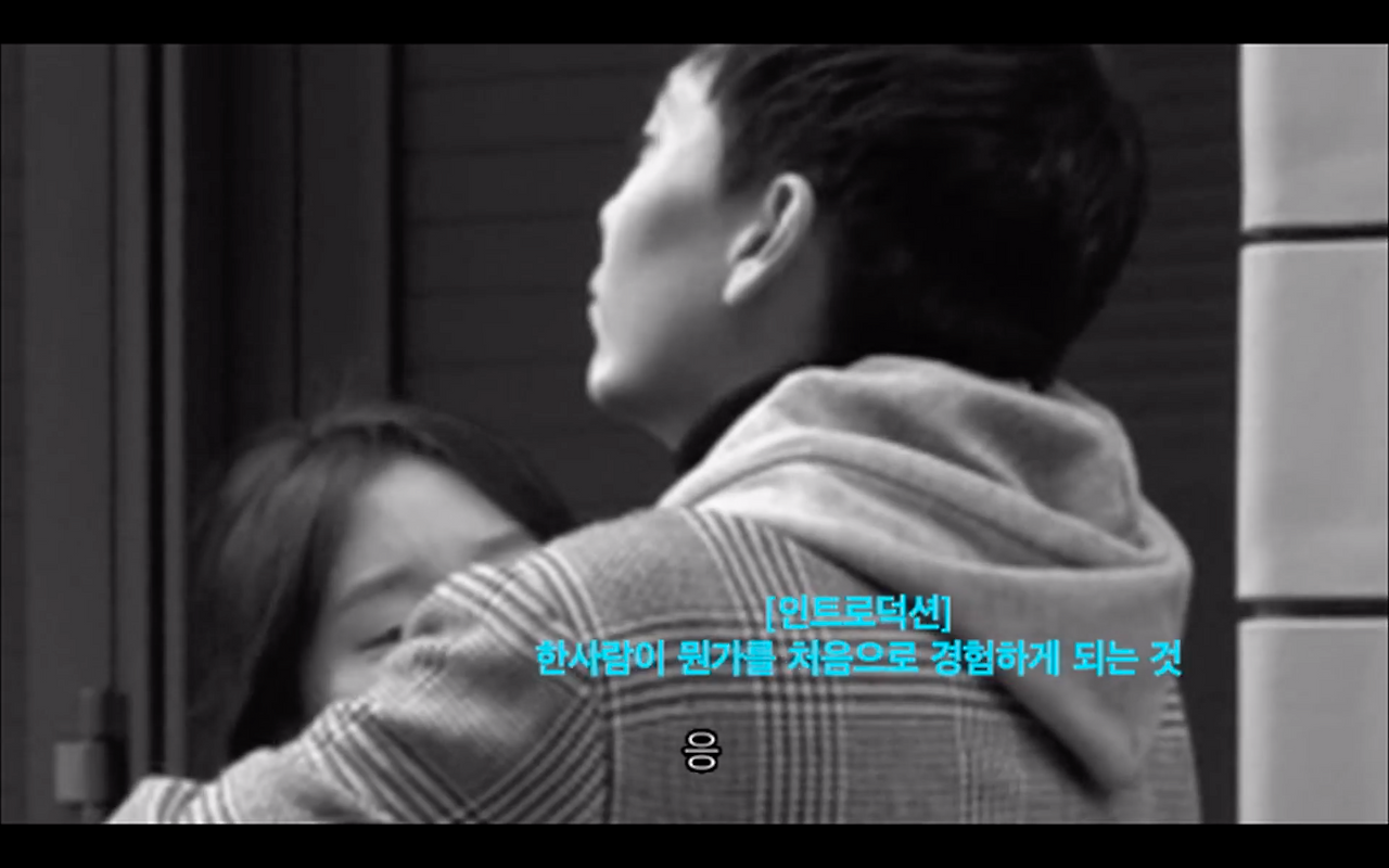 스크린샷 2021-06-10 오후 5.05.30.png