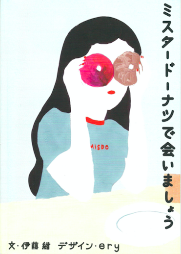 스크린샷 2017-10-31 오전 8.55.05.png