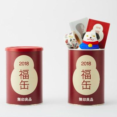 스크린샷 2018-01-08 오후 3.41.20.png