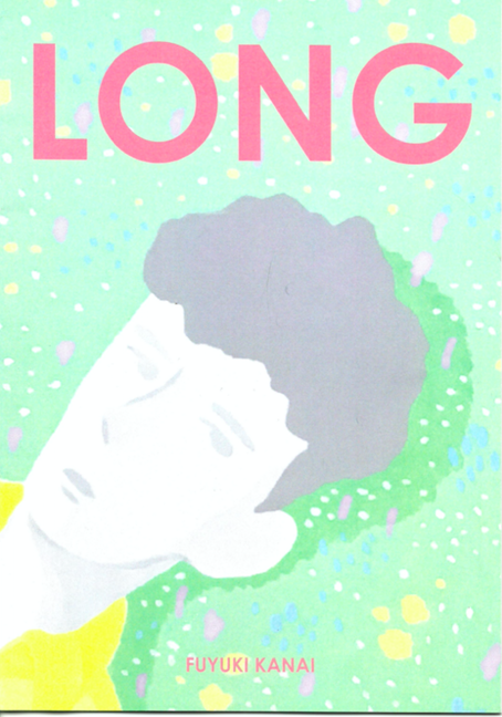 스크린샷 2017-10-31 오전 8.54.04.png