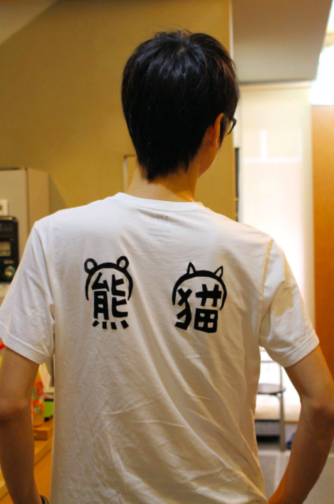 스크린샷 2019-11-12 오후 5.48.00.png