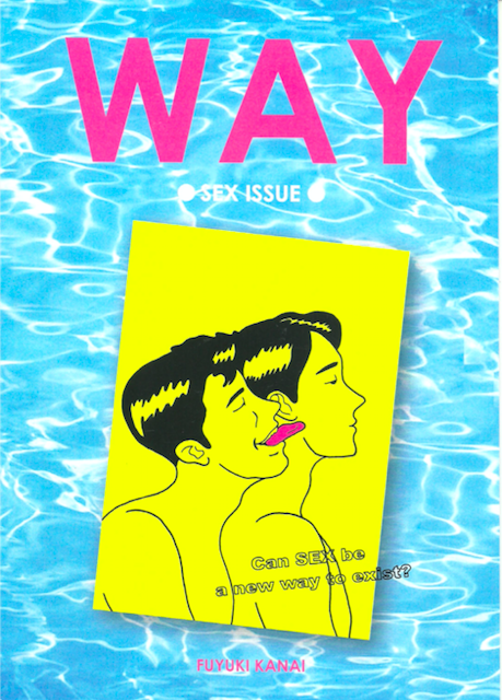 스크린샷 2017-10-31 오전 8.53.52.png