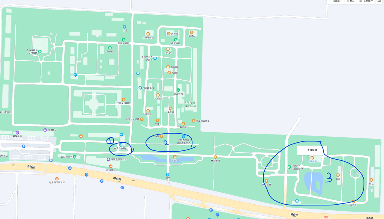 백마사 냅무.png