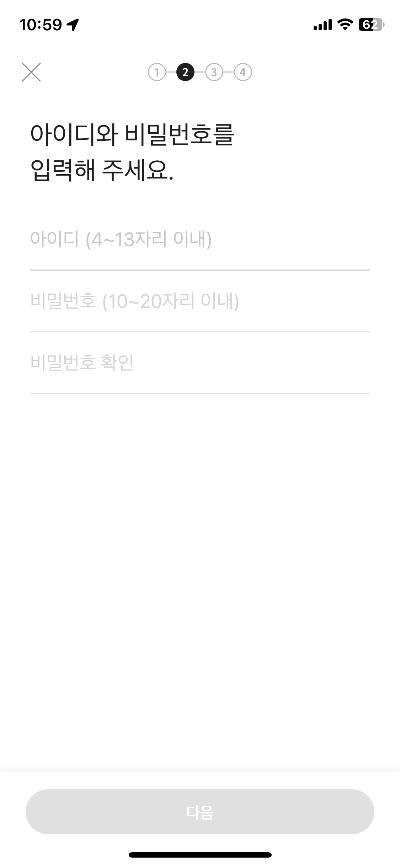 KakaoTalk_20240511_230425928_04.png