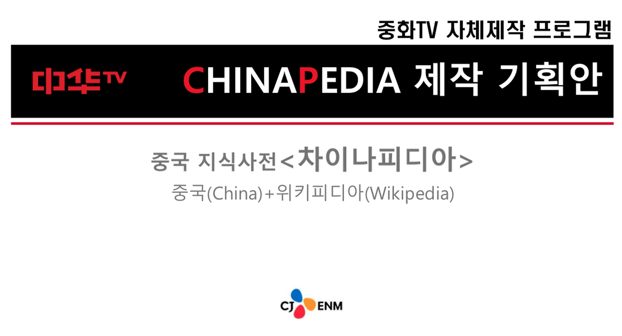 스크린샷 2020-07-26 오전 12.26.14.png